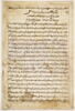 Page de texte d'une version persane d'un 