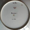 Assiette du Service Encyclopédique n° 52. Paveur, image 2/3