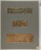 bande décorative d'habillement, image 2/2