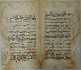 Double page d'un coran : Sourate 4 (Les femmes, al-nisāʾ), fol. 16r : versets 19 à 22 ; fol. 17v : versets 37 (fin) à 42, image 2/4