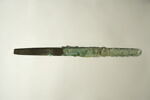 ciseau, image 1/8