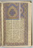 Manuscrit des Œuvres complètes (Kulliyat) de Saadi, image 19/29