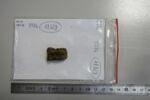 objet indéterminé, fragment, image 1/2