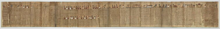 papyrus funéraire, image 1/7