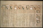 papyrus funéraire, image 2/5