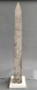 obélisque, image 3/4