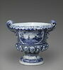 Vase de jardin de forme Médicis, d'une paire, image 1/5