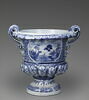 Vase de jardin de forme Médicis, d'une paire, image 1/4