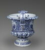 Vase de jardin de forme Médicis, d'une paire, image 4/4