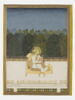 Ahmad Shah (page d'album), image 1/2