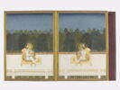 Ahmad Shah (page d'album), image 2/2