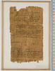 papyrus documentaire, image 1/2