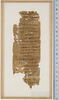 papyrus, image 1/2