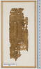papyrus, image 2/2