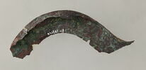 Elément à l’emblématique de Charles VI : fragment à décor de cosse de genêt, image 2/4