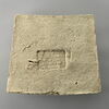 brique, image 1/2