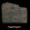 tablette, image 1/2
