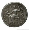 Tétradrachme d'argent d'Alexandre III, image 2/2