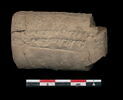 tablette, image 2/2
