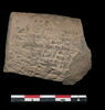 tablette, image 1/2
