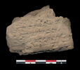 tablette, image 2/2