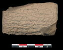 tablette, image 2/2
