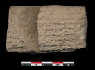 tablette, image 1/2