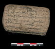 tablette, image 1/2