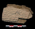 tablette, image 1/2