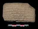 tablette, image 1/2
