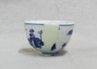 tasse ; godet, image 4/5