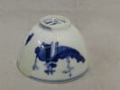 tasse ; godet, image 5/5