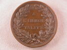 A d'Alembert, image 2/2