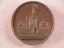 Entrée des Français à Moscou, image 1/2