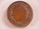 Prix du lycée internat de Novare, 1809, image 1/2