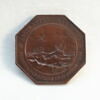 Assurances maritimes, 1845, image 1/2