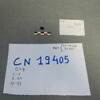 perle, image 2/2