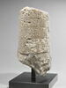 statue, image 1/12