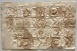 estampage, image 1/2