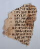 feuillet de codex ; fragment, image 1/4