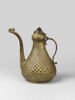 Aiguière au nom de la princesse Mihrimah Sultan (1812-1838), image 9/11