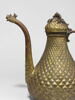 Aiguière au nom de la princesse Mihrimah Sultan (1812-1838), image 10/11