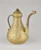 Aiguière au nom de la princesse Mihrimah Sultan (1812-1838), image 2/11