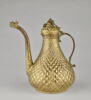 Aiguière au nom de la princesse Mihrimah Sultan (1812-1838), image 1/11