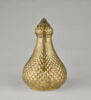 Aiguière au nom de la princesse Mihrimah Sultan (1812-1838), image 8/11
