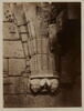 Substructions du Louvre : Fouilles de 1882-1883, image 1/2