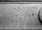 Sarcophage de la reine Saddan, image 10/11