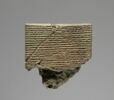 tablette, image 2/4