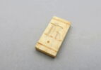 domino, image 3/4