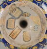 Aiguière aux armes et emblèmes d’Isabelle d’Este, image 9/9